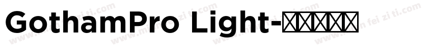 GothamPro Light字体转换